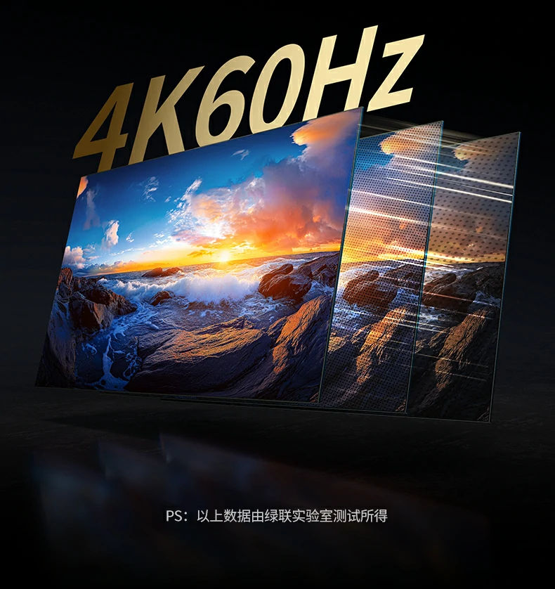 ugreen绿联-品质新体验,数码选绿联 ugreen绿联-品质新体验,数码选绿联