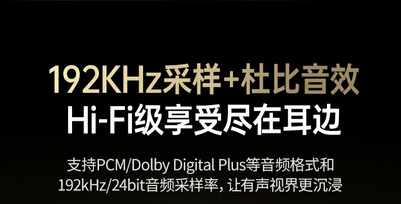 ugreen绿联-品质新体验,数码选绿联 ugreen绿联-品质新体验,数码选绿联