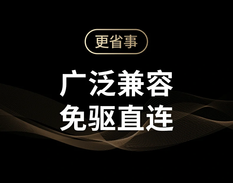 ugreen绿联-品质新体验,数码选绿联 ugreen绿联-品质新体验,数码选绿联