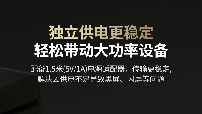 ugreen绿联-品质新体验,数码选绿联 ugreen绿联-品质新体验,数码选绿联