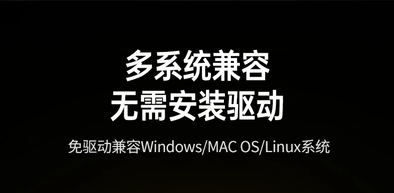 ugreen绿联-品质新体验,数码选绿联 ugreen绿联-品质新体验,数码选绿联