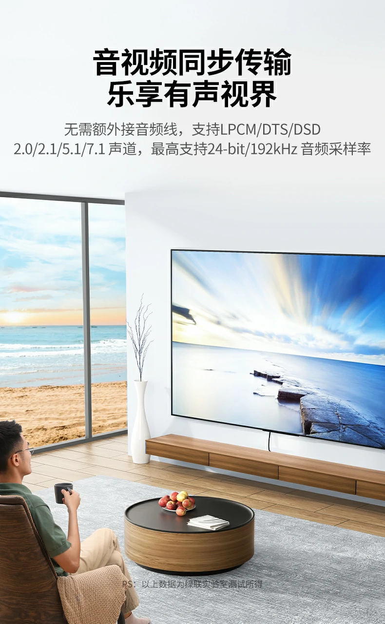 ugreen绿联-更专业更安心的数码品牌 绿联at500 hdmi延长器配备3c认证电源适配器,安全稳定运行