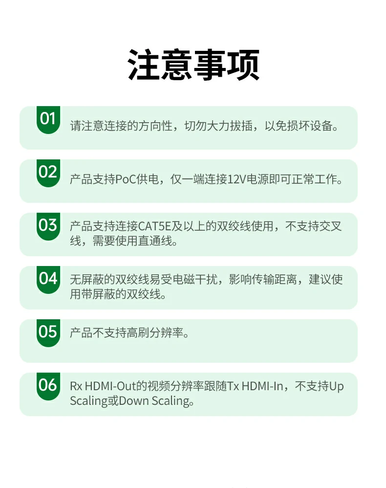 ugreen绿联-更专业更安心的数码品牌 绿联at500 hdmi网线延长器适用于教育、办公等高清信号传输场景