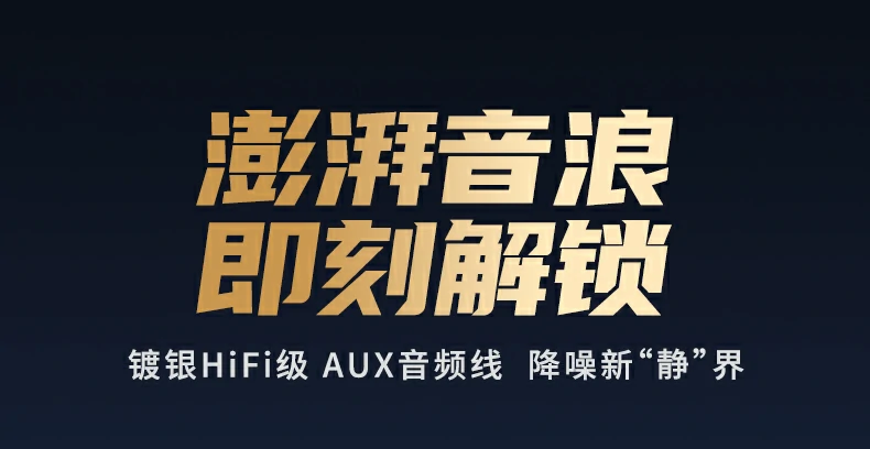 ugreen绿联-品质新体验,数码选绿联
