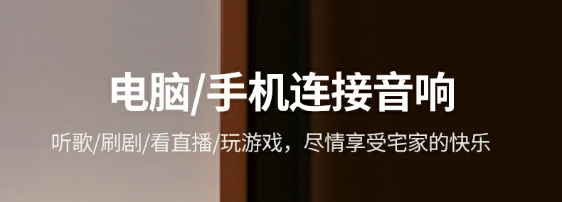 ugreen绿联-品质新体验,数码选绿联
