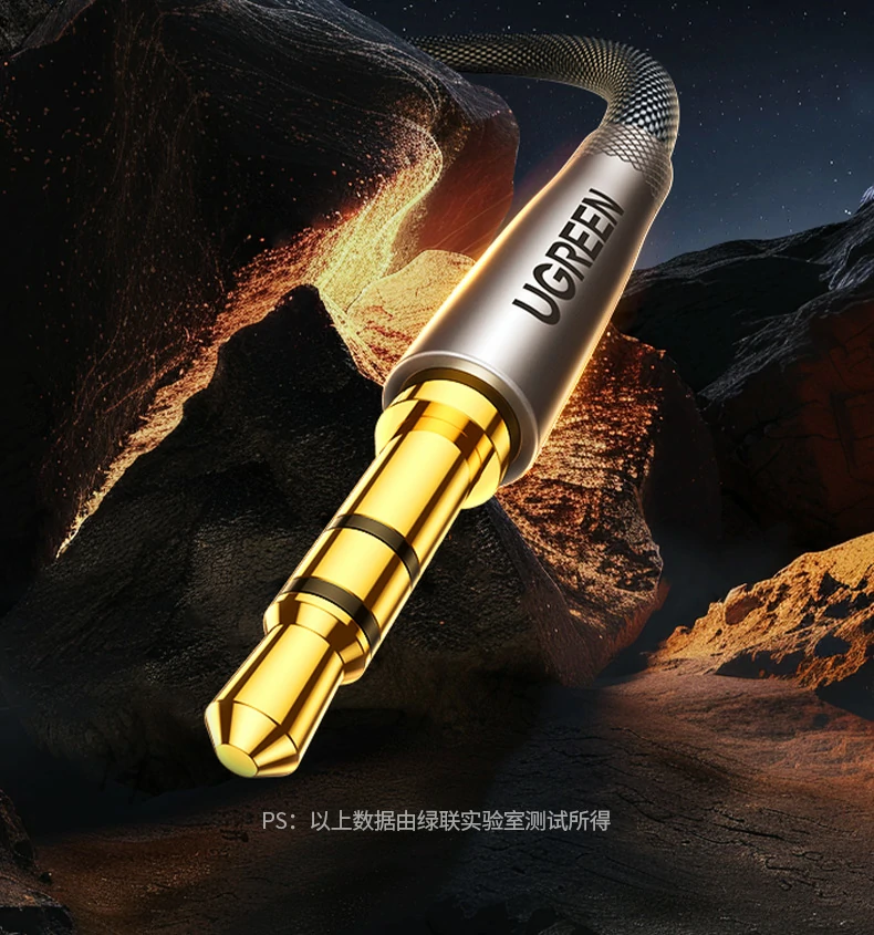 ugreen绿联-品质新体验,数码选绿联