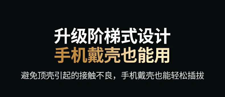 ugreen绿联-品质新体验,数码选绿联