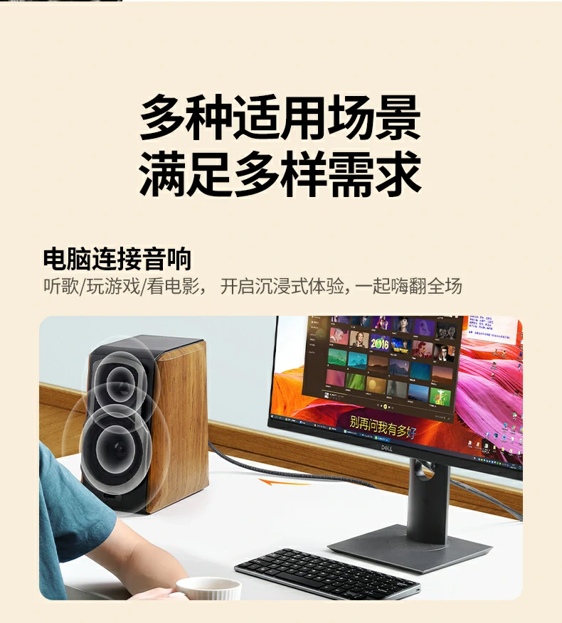 ugreen绿联-品质新体验,数码选绿联