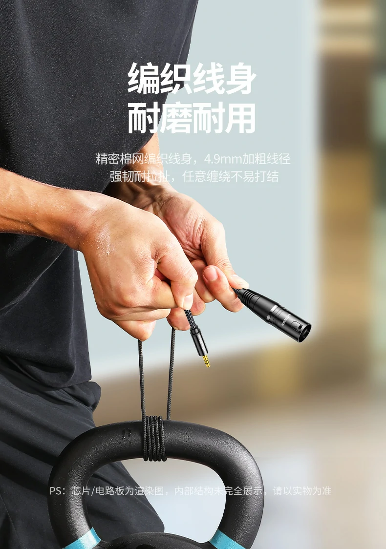 ugreen绿联-品质新体验,数码选绿联