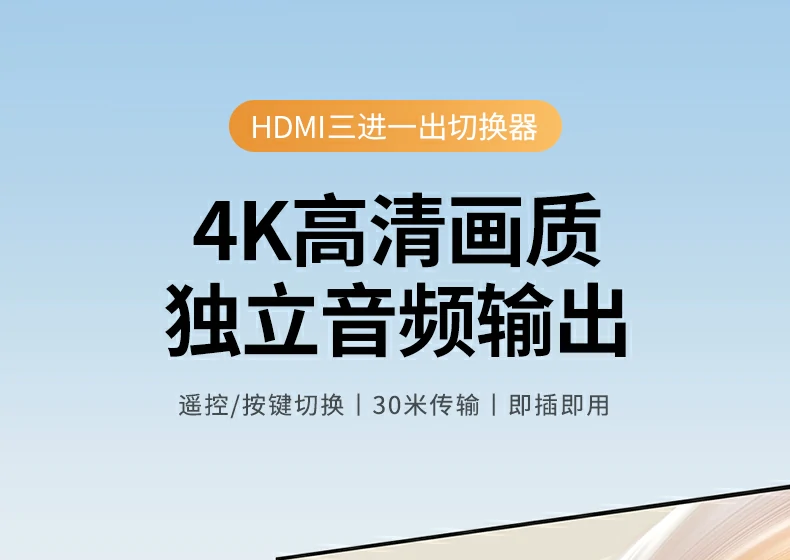 ugreen绿联-品质新体验,数码选绿联 ugreen绿联-品质新体验,数码选绿联