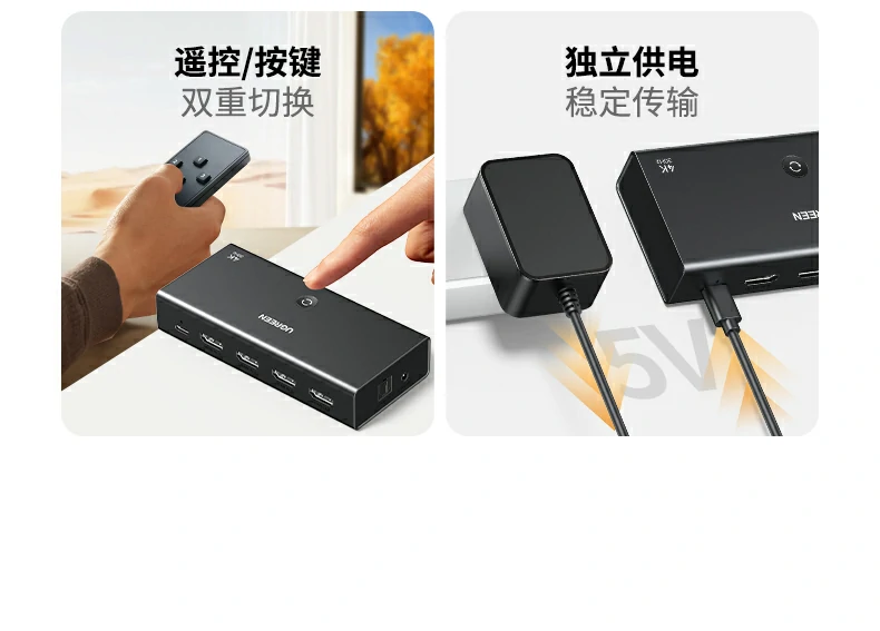 ugreen绿联-品质新体验,数码选绿联 ugreen绿联-品质新体验,数码选绿联