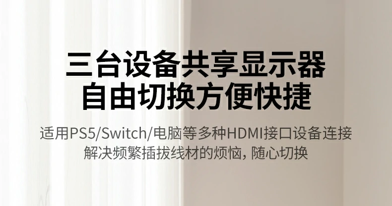 ugreen绿联-品质新体验,数码选绿联 ugreen绿联-品质新体验,数码选绿联