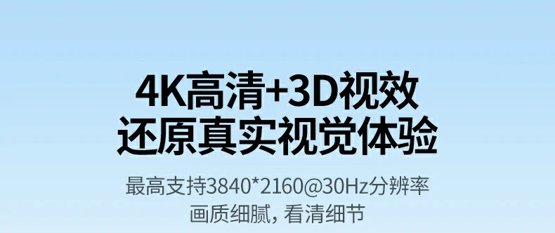ugreen绿联-品质新体验,数码选绿联 ugreen绿联-品质新体验,数码选绿联