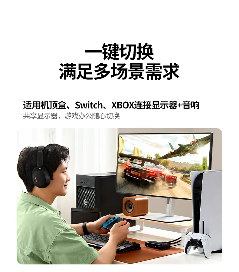 ugreen绿联-品质新体验,数码选绿联 ugreen绿联-品质新体验,数码选绿联
