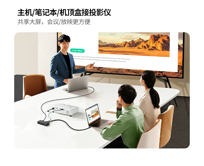 ugreen绿联-品质新体验,数码选绿联 ugreen绿联-品质新体验,数码选绿联