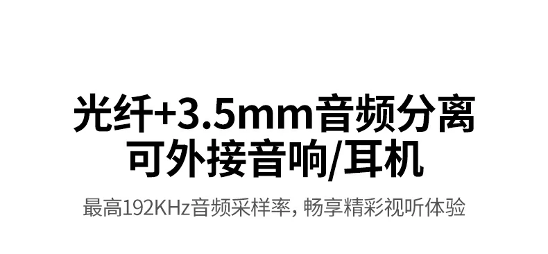 ugreen绿联-品质新体验,数码选绿联 ugreen绿联-品质新体验,数码选绿联