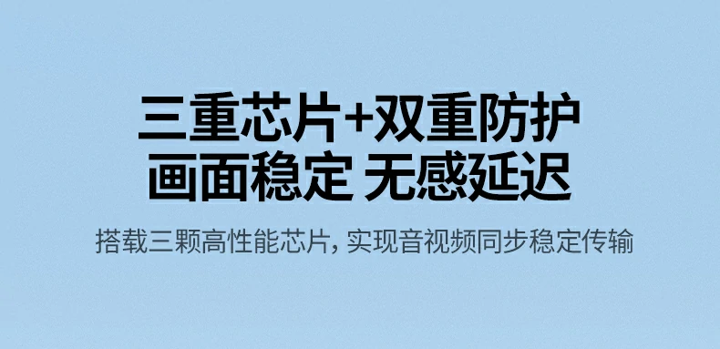 ugreen绿联-品质新体验,数码选绿联 ugreen绿联-品质新体验,数码选绿联