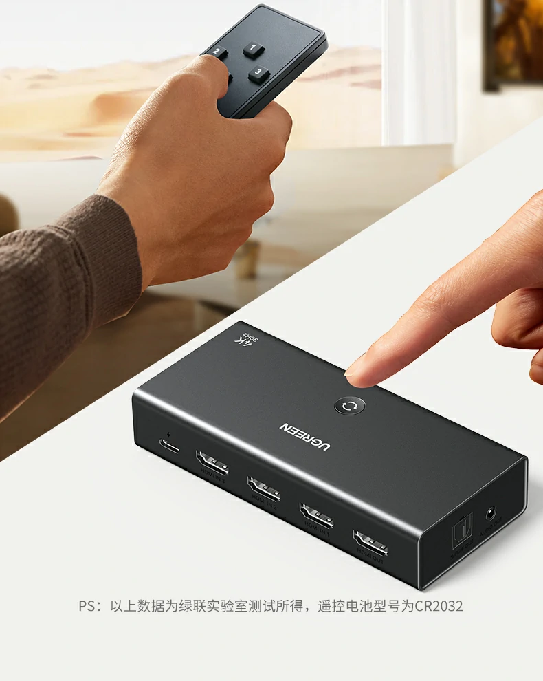 ugreen绿联-品质新体验,数码选绿联 ugreen绿联-品质新体验,数码选绿联