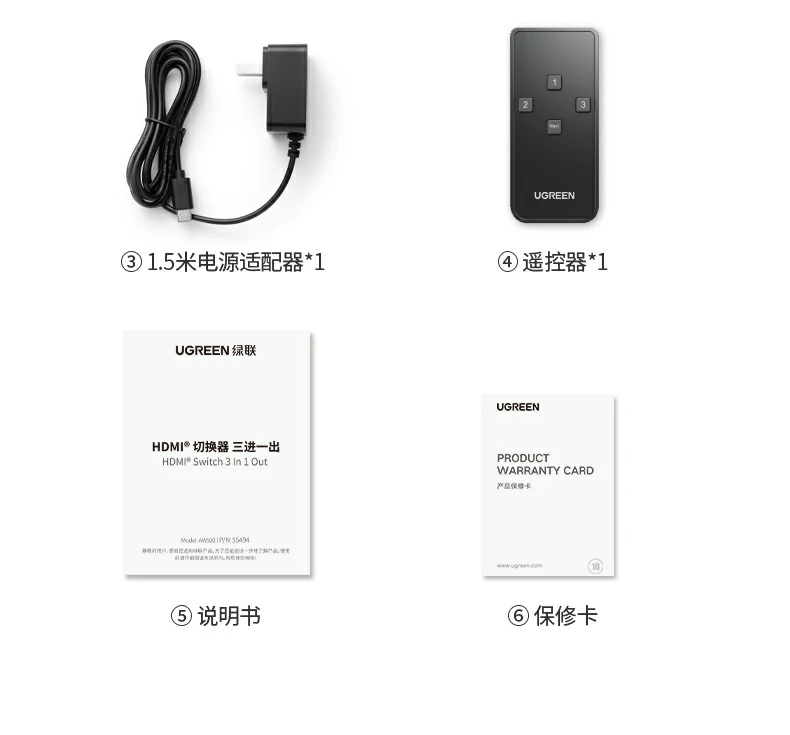 ugreen绿联-品质新体验,数码选绿联 ugreen绿联-品质新体验,数码选绿联