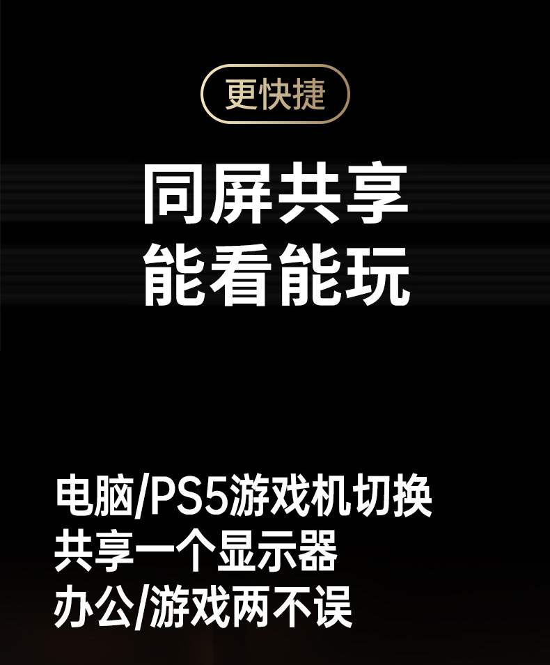 ugreen绿联-更专业更安心的数码品牌