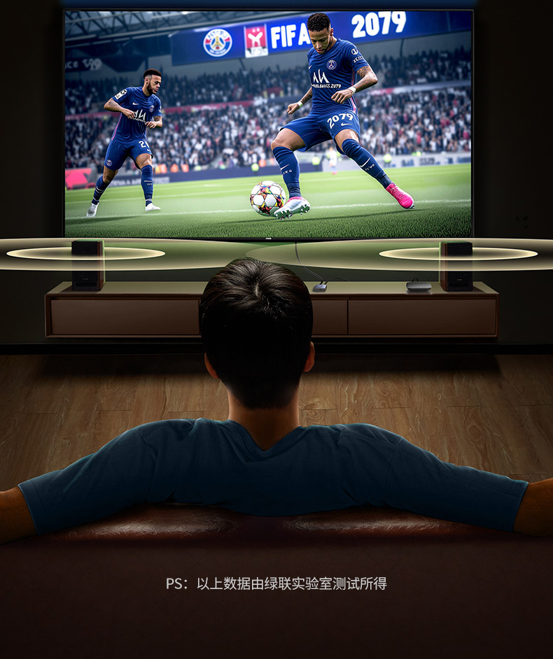 ugreen绿联-更专业更安心的数码品牌