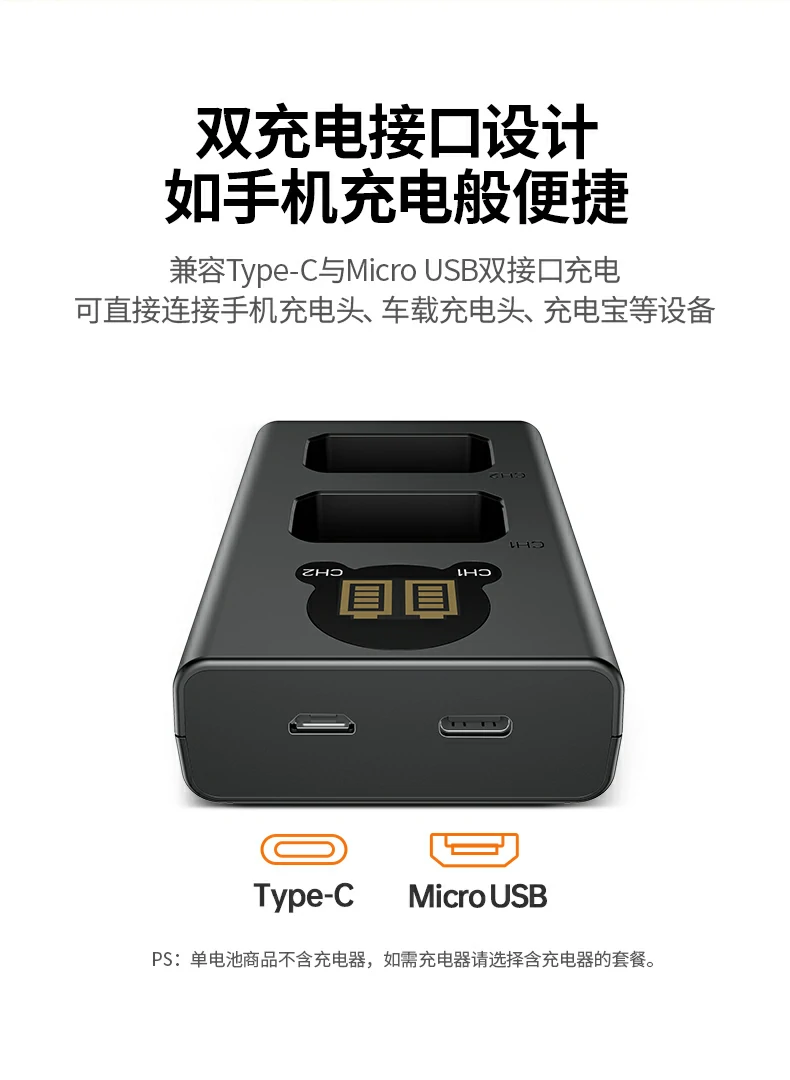 绿联np-fz100外接电源柔性线材展示，防缠绕耐拉扯