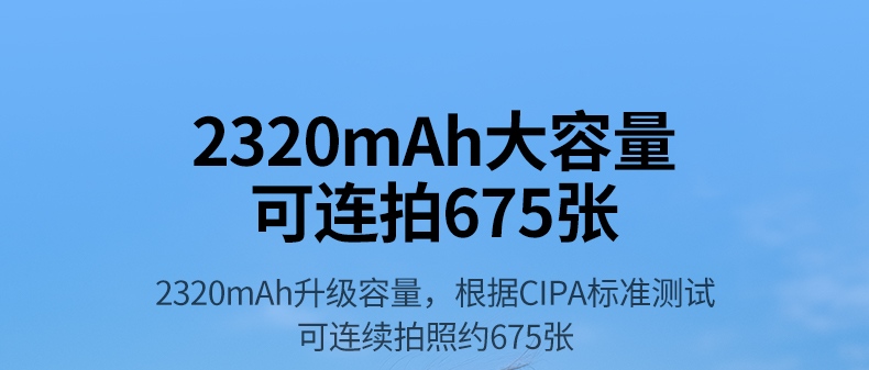 ugreen绿联-更专业更安心的数码品牌 绿联bc130索尼电池细节做工展示,外壳耐磨抗摔