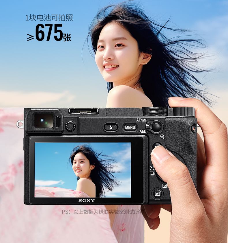 ugreen绿联-更专业更安心的数码品牌 绿联相机电池精密接口设计,兼容原装设备