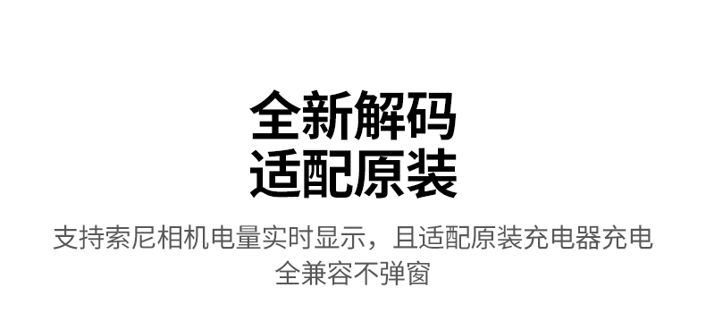 ugreen绿联-更专业更安心的数码品牌 绿联type-c直充电池接口实拍,便捷快速充电体验