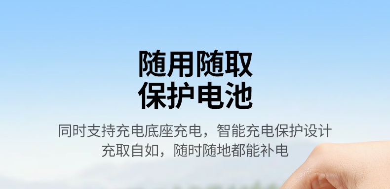 ugreen绿联-更专业更安心的数码品牌 绿联索尼相机电池兼容性说明,适配a7m4/a9/a7m3等