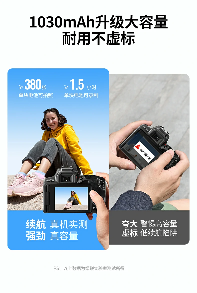 ugreen绿联-更专业更安心的数码品牌 绿联bc143相机电池轻量47g设计,便携易携带