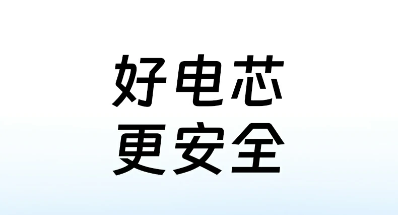 ugreen绿联-更专业更安心的数码品牌 绿联np-fw50相机电池支持户外充电使用,方便拍摄
