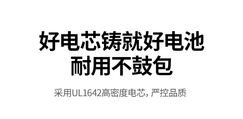 ugreen绿联-更专业更安心的数码品牌 绿联np-fw50电池抗干扰性能出色,拍摄更稳定
