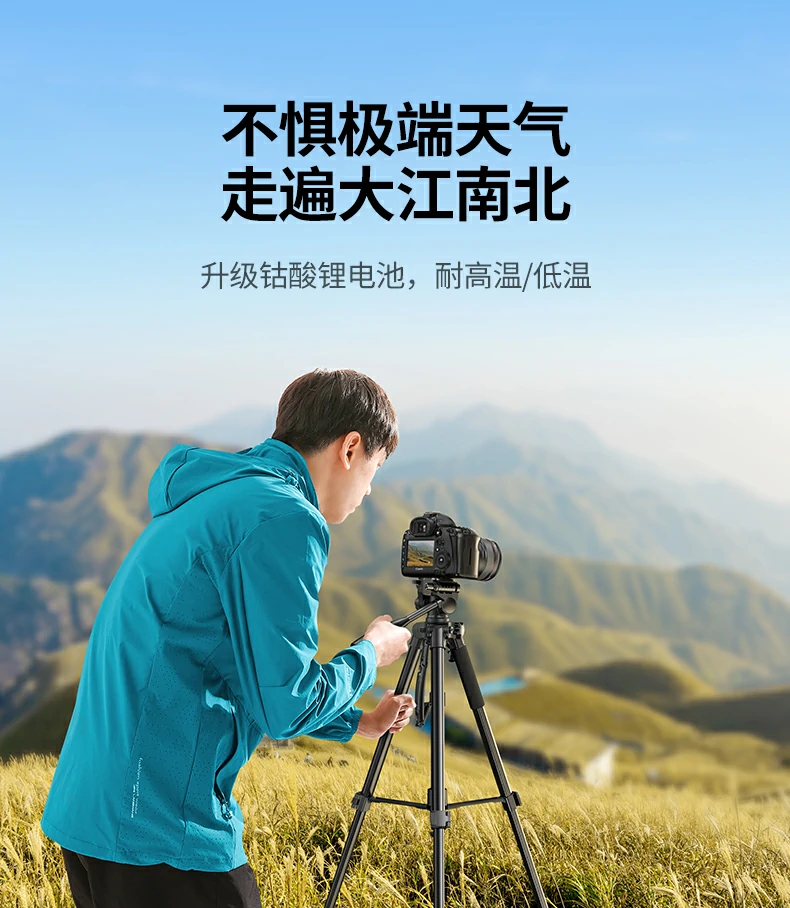 ugreen绿联-更专业更安心的数码品牌 绿联np-fw50 type-c电池续航表现强劲,长时间供电