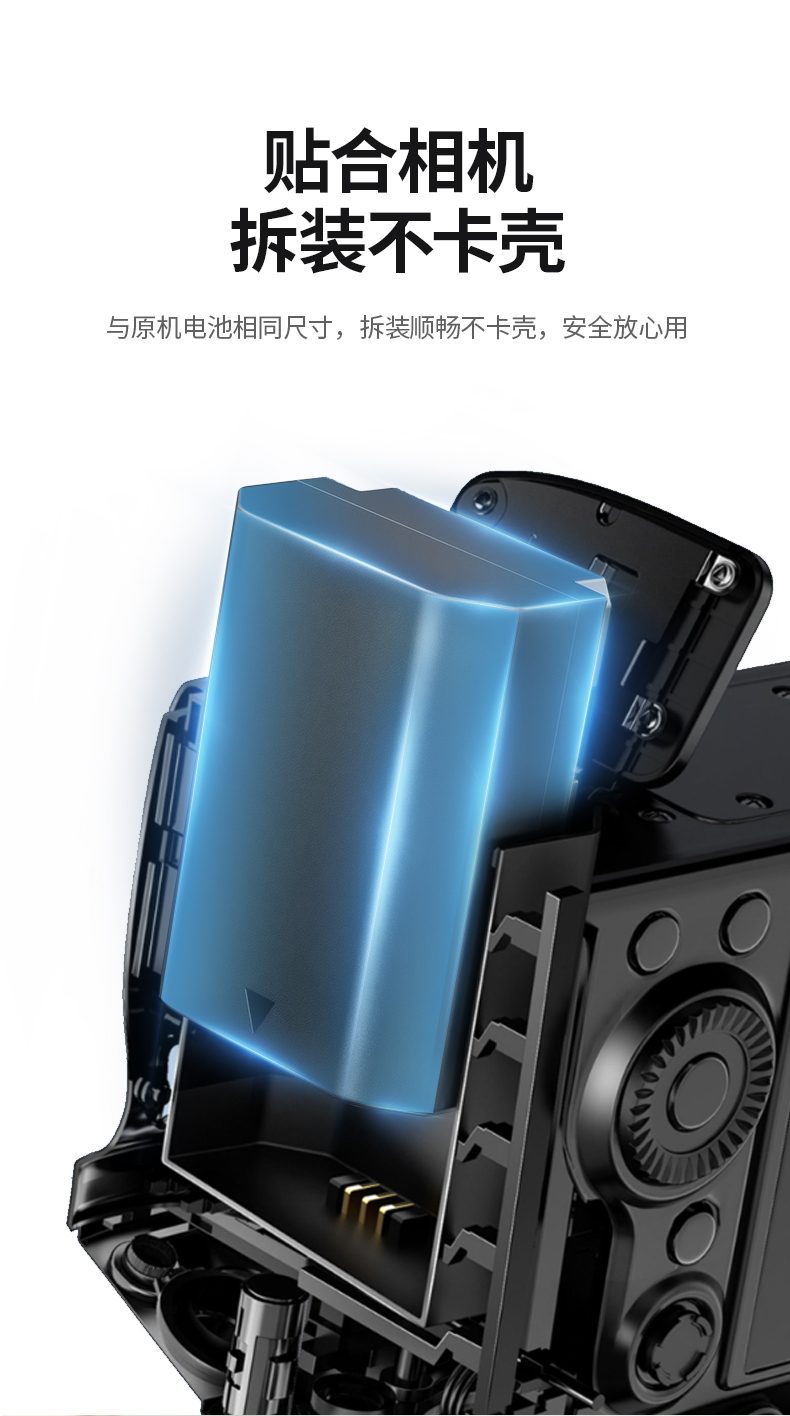 ugreen绿联-更专业更安心的数码品牌 支持多种拍摄场景,户外长时间拍摄无忧