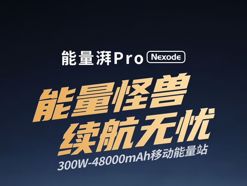 ugreen绿联-更专业更安心的数码品牌