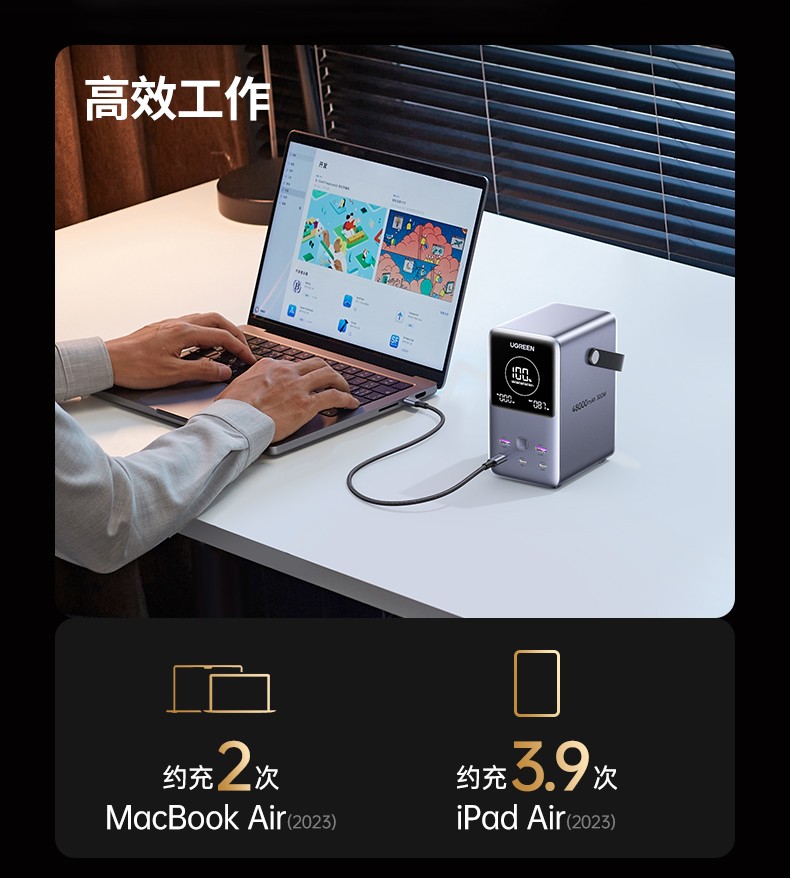 ugreen绿联-更专业更安心的数码品牌