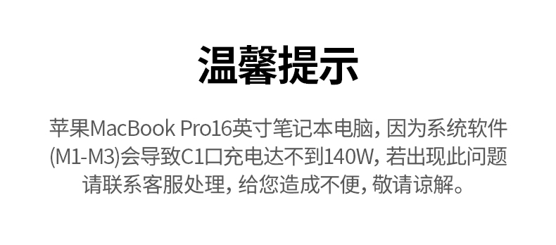 ugreen绿联-更专业更安心的数码品牌