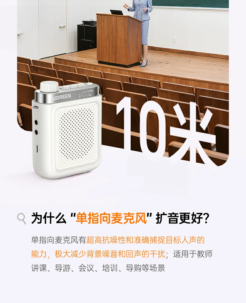 20hz-20khz频响 还原真实音质无失真 20hz-20khz频响 还原真实音质无失真