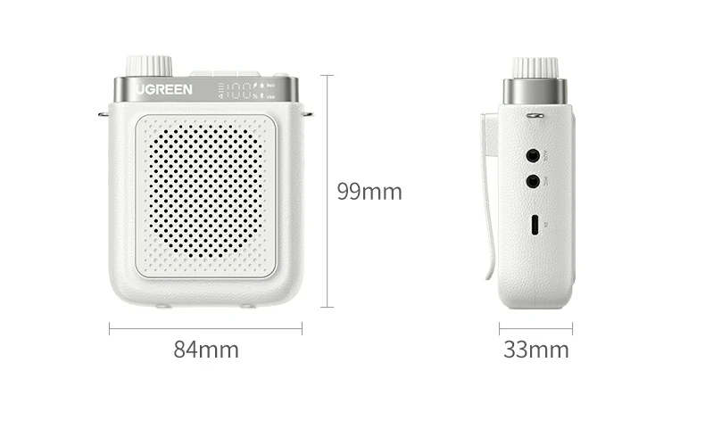 绿联bs003扩音器 做工精良操作简单 绿联bs003扩音器 做工精良操作简单