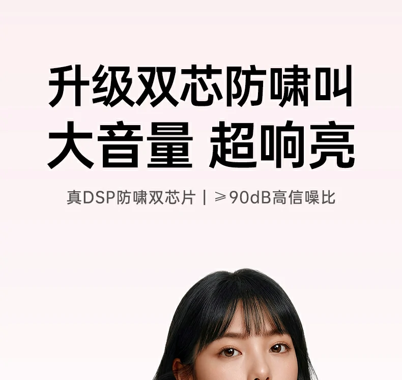 4900mah大容量防爆电芯 绿联扩音器续航约25小时全天无忧 4900mah大容量防爆电芯 绿联扩音器续航约25小时全天无忧