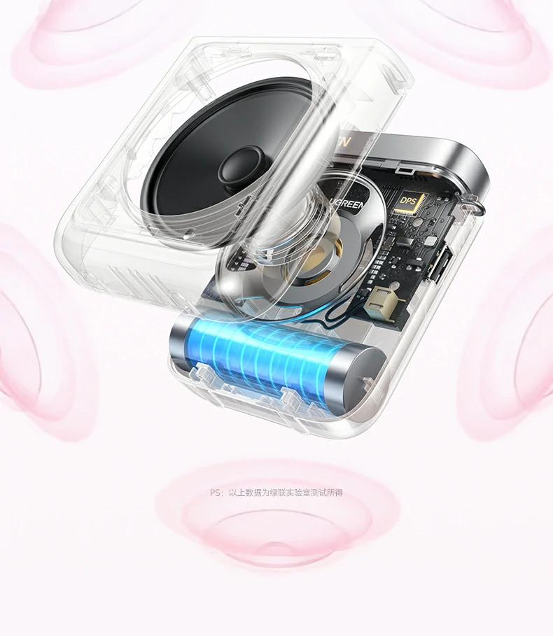 usb-c快充 扩音器3小时充满电效率更高 usb-c快充 扩音器3小时充满电效率更高