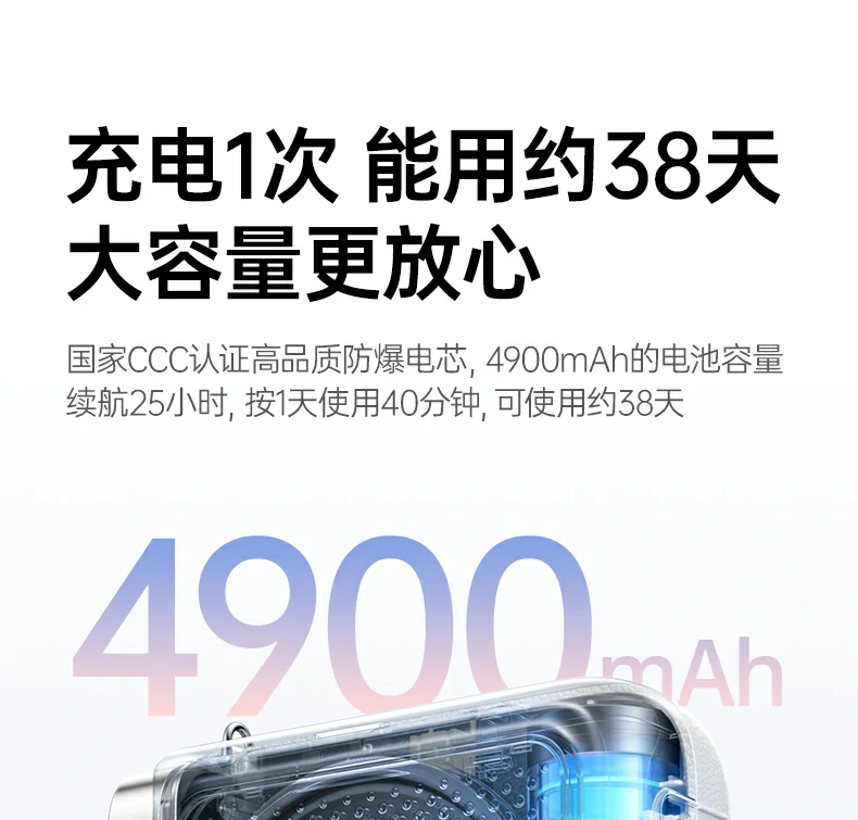 领夹麦25g超轻 佩戴舒适无负重感 领夹麦25g超轻 佩戴舒适无负重感