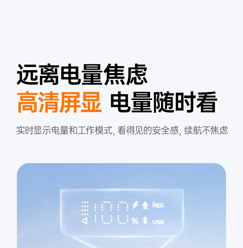 商务会议扩音 清晰传达会议内容 商务会议扩音 清晰传达会议内容