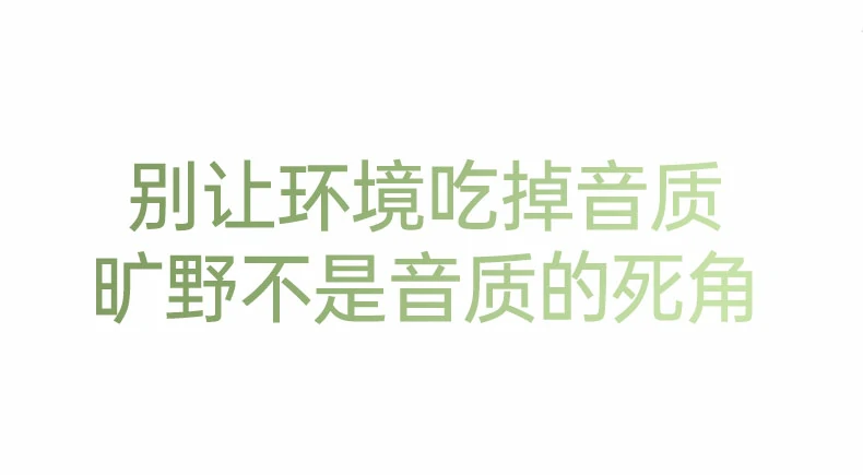 ugreen绿联-品质新体验,数码选绿联 ugreen绿联-品质新体验,数码选绿联