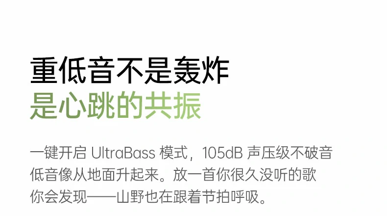ugreen绿联-品质新体验,数码选绿联 ugreen绿联-品质新体验,数码选绿联