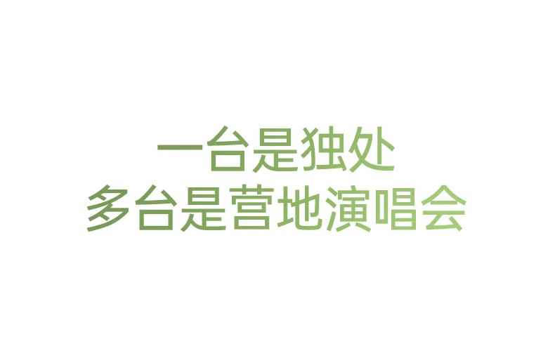 ugreen绿联-品质新体验,数码选绿联 ugreen绿联-品质新体验,数码选绿联