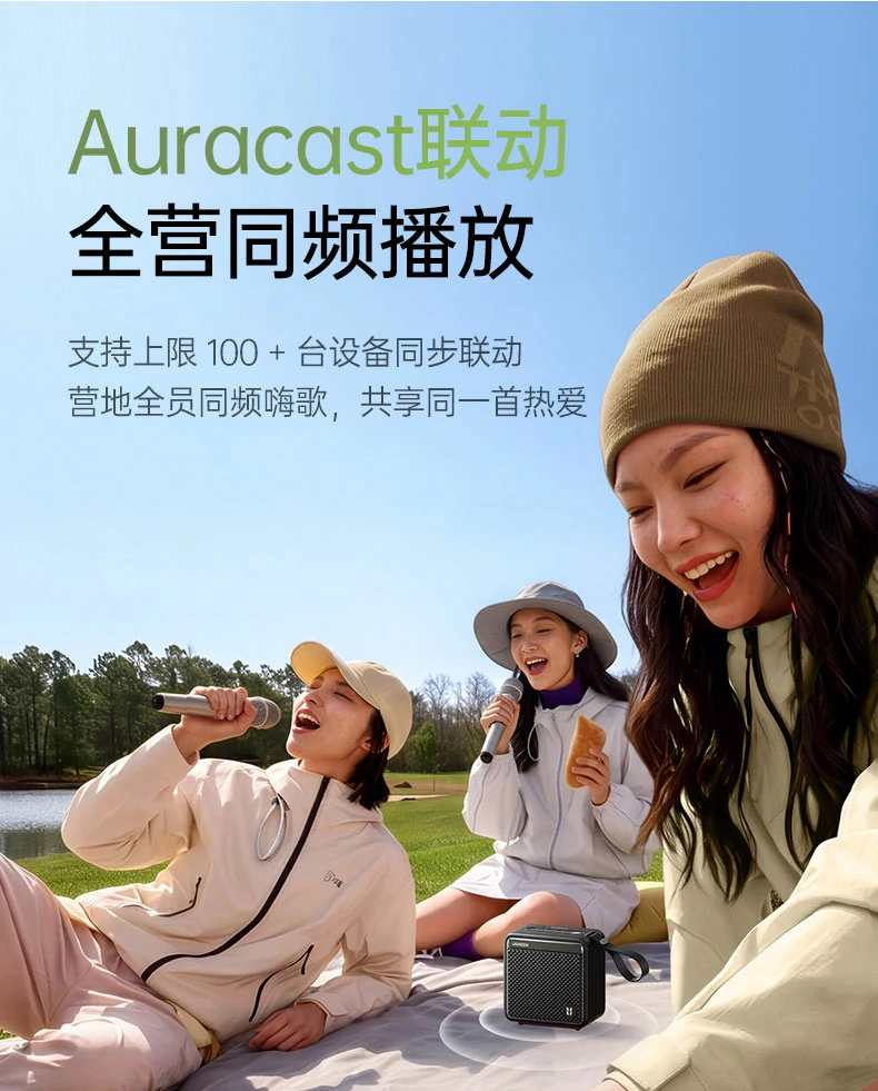 ugreen绿联-品质新体验,数码选绿联 ugreen绿联-品质新体验,数码选绿联
