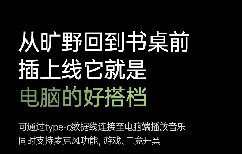 ugreen绿联-品质新体验,数码选绿联 ugreen绿联-品质新体验,数码选绿联