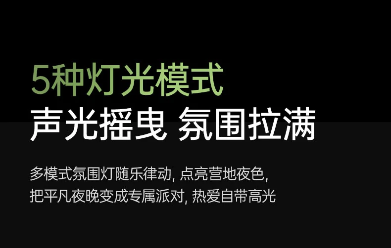 ugreen绿联-品质新体验,数码选绿联 ugreen绿联-品质新体验,数码选绿联